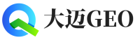 武山县大迈GEO